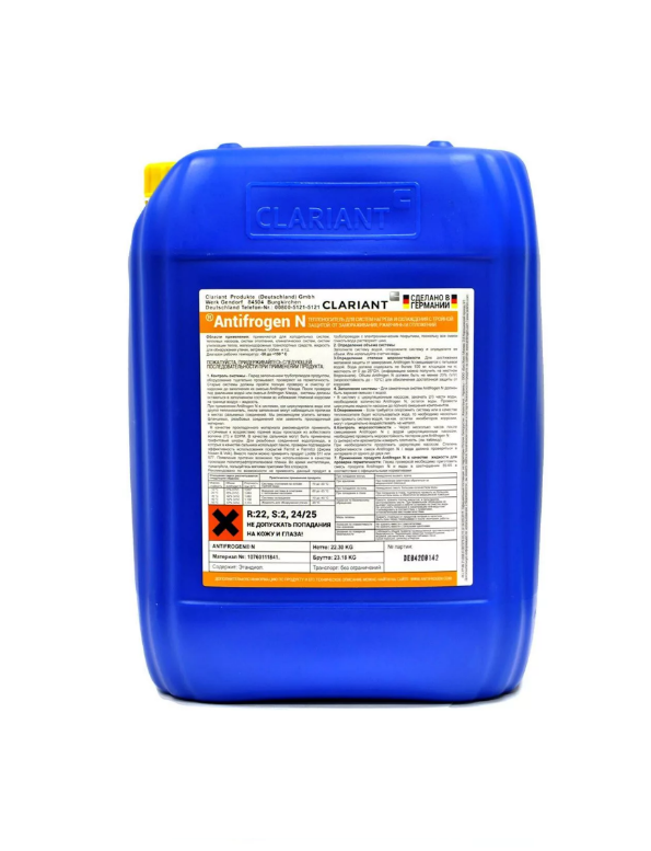 Теплоноситель Antifrogen N (канистра 20 литров)