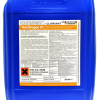 Теплоноситель Antifrogen N (канистра 20 литров)